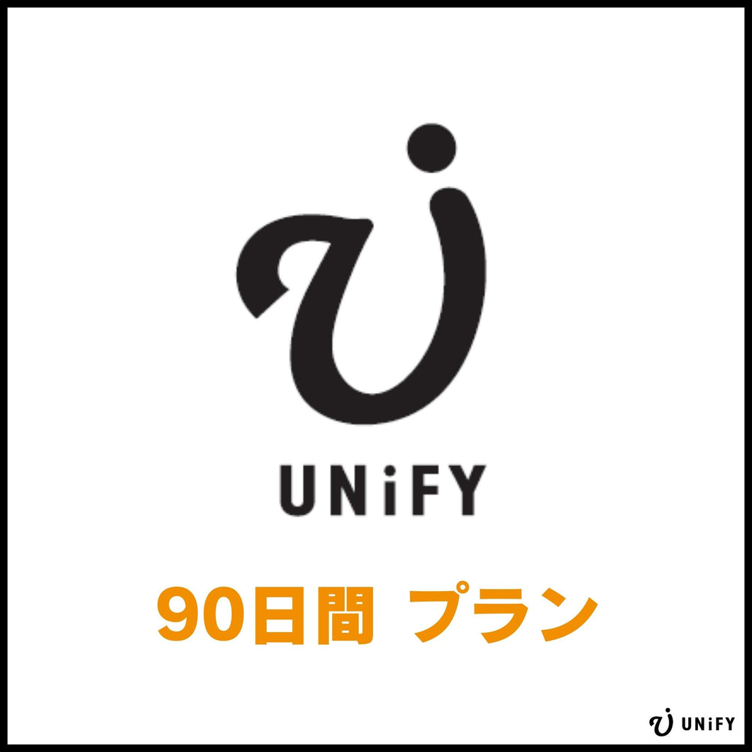 UNiFY OFFICIAL FANCLUB 【90日間】